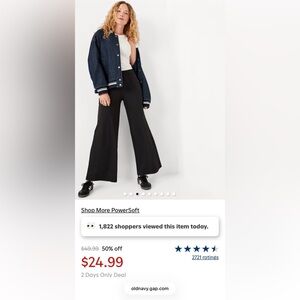 Old Navy High-Waisted PowerSoft Trouser Pants / Size M Tall